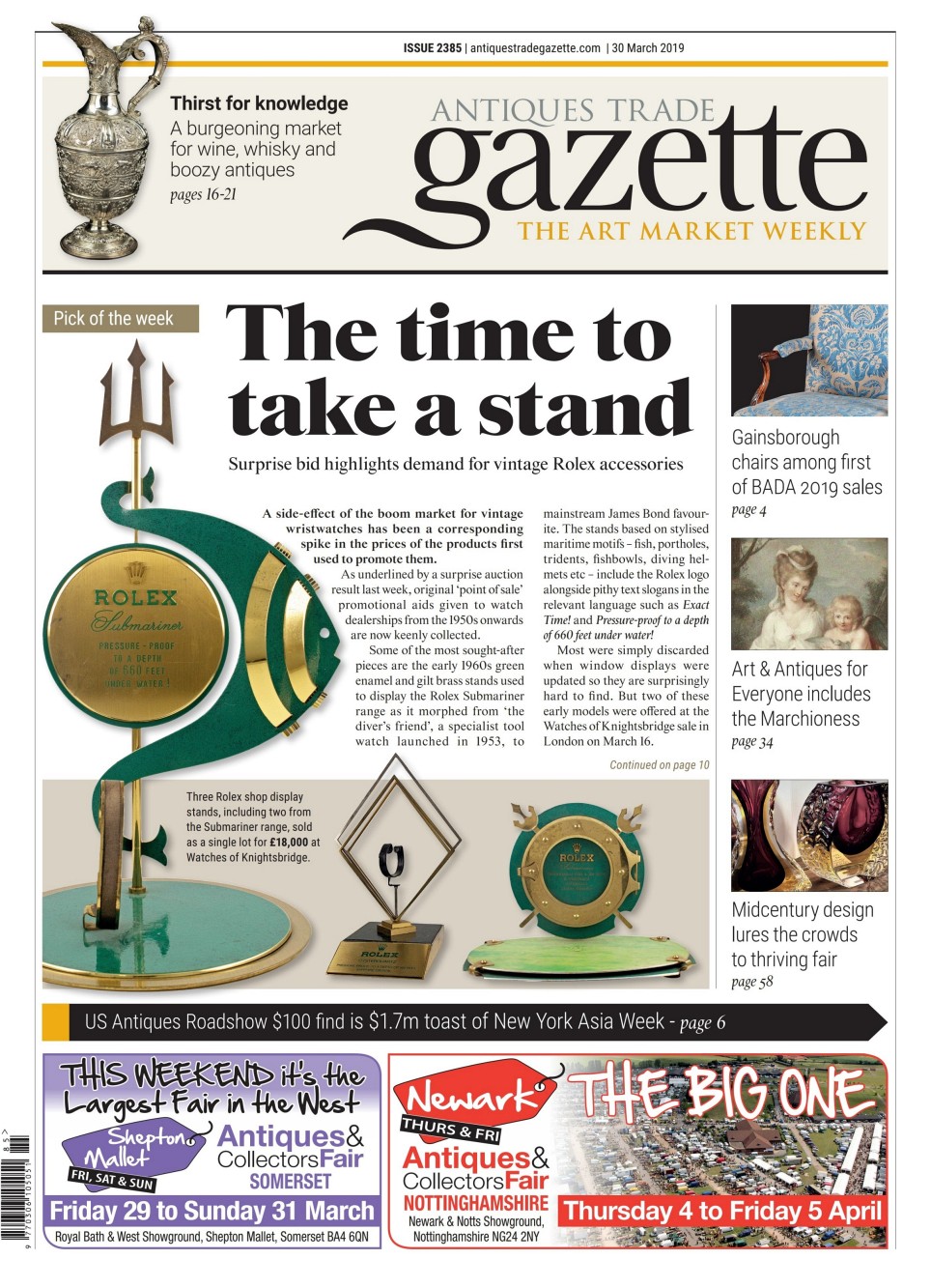 atg-cover