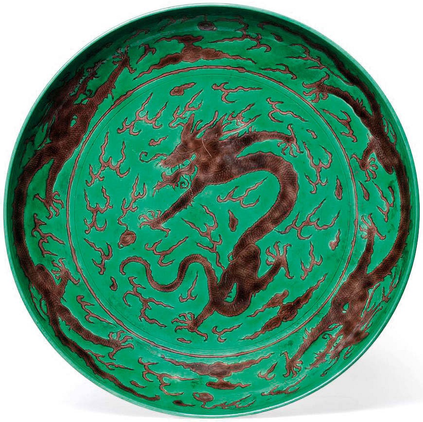 Dragon dish
