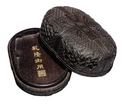 1908NE01B.jpg