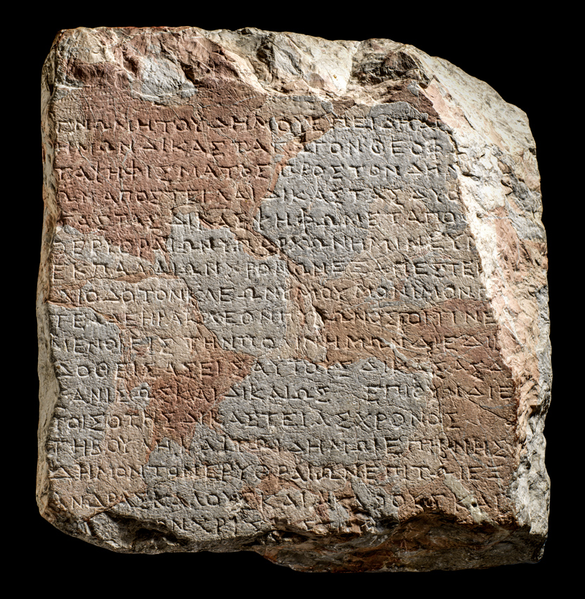 Greek marble.jpg