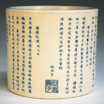 1742NE01A.jpg