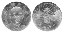 1755NE02A.jpg