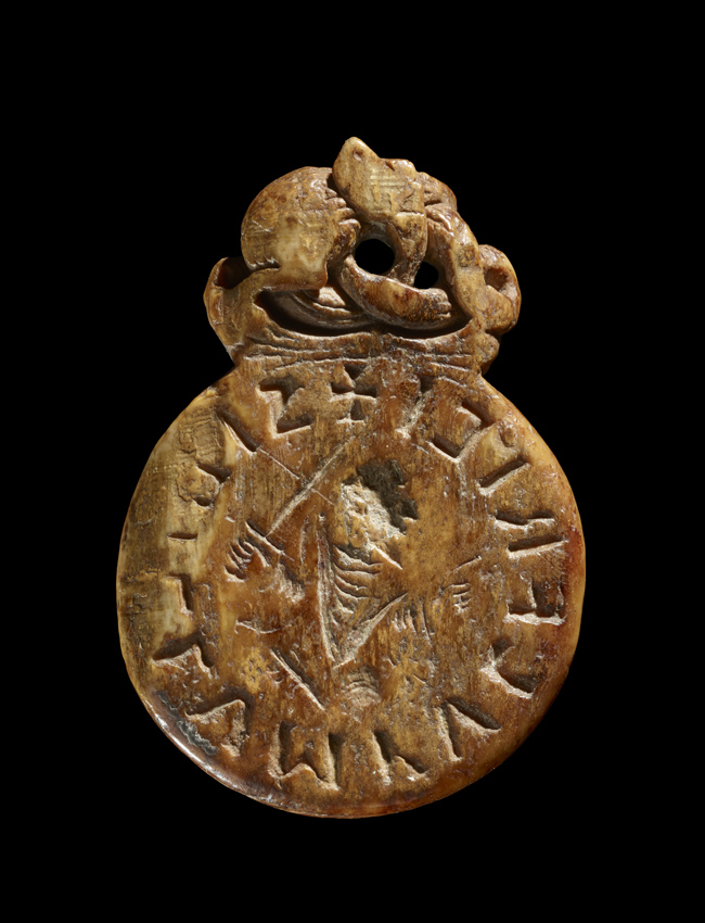The Trustees of the British Museum 12.jpg