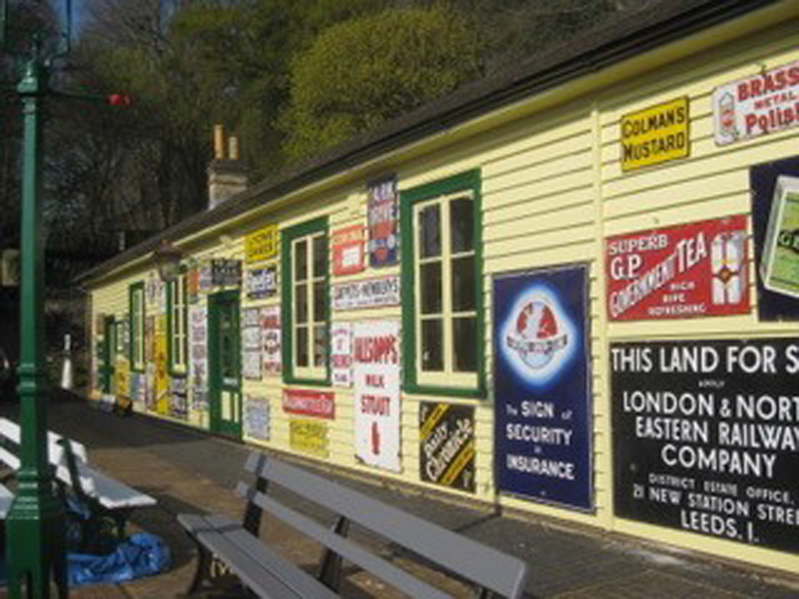 McAlpine station.jpg