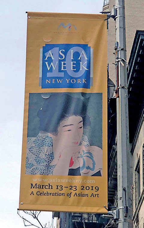 Coronavirus: more Asian art sales shelved as Bonhams and Sotheby’s postpone auctions