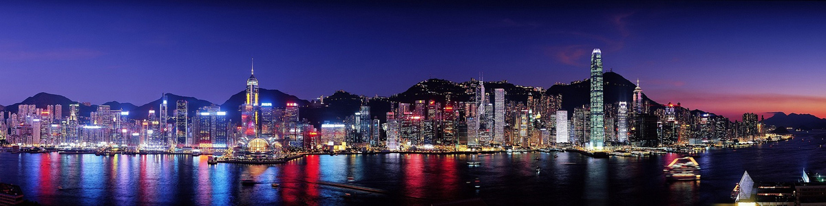 Hong Kong.jpg