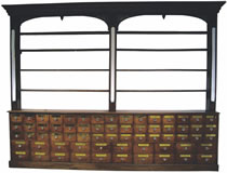 1688AR03A.jpg