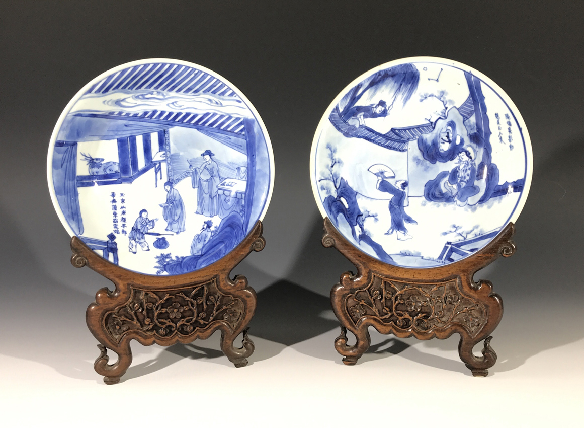 Kangxi blue and white dishes