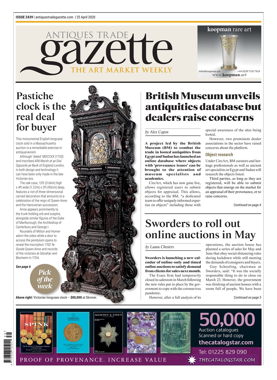 atg-cover