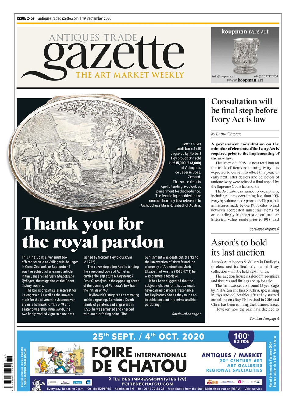 atg-cover