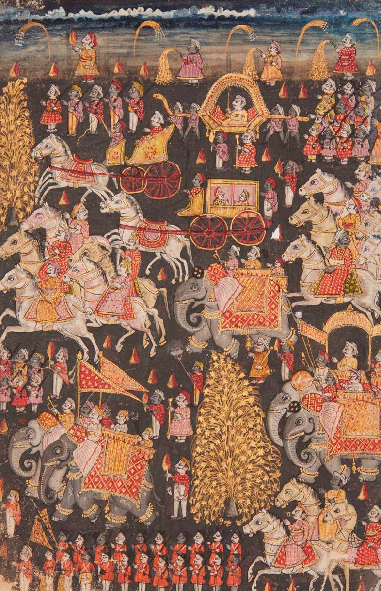 Siddi manuscript