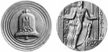 1645CO01C.jpg (1)