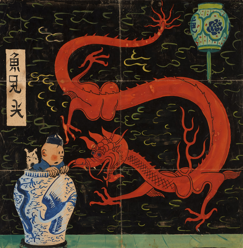HERGE, Le Lotus bleu (1936) © Hergé Moulinsart 2020.jpg