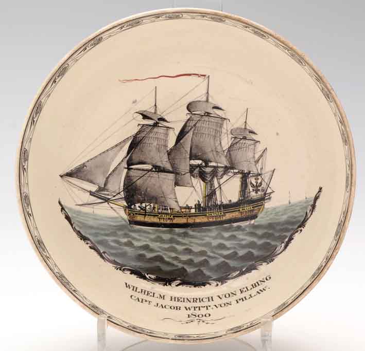 14-07-25-2151AR05A Creamware bowl.jpg