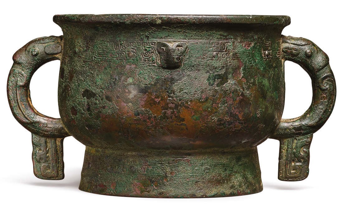 Shang gui bronze