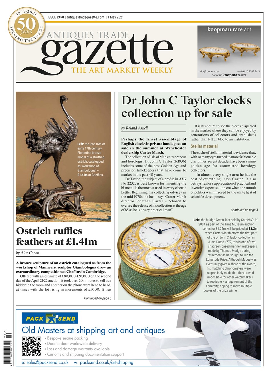 atg-cover