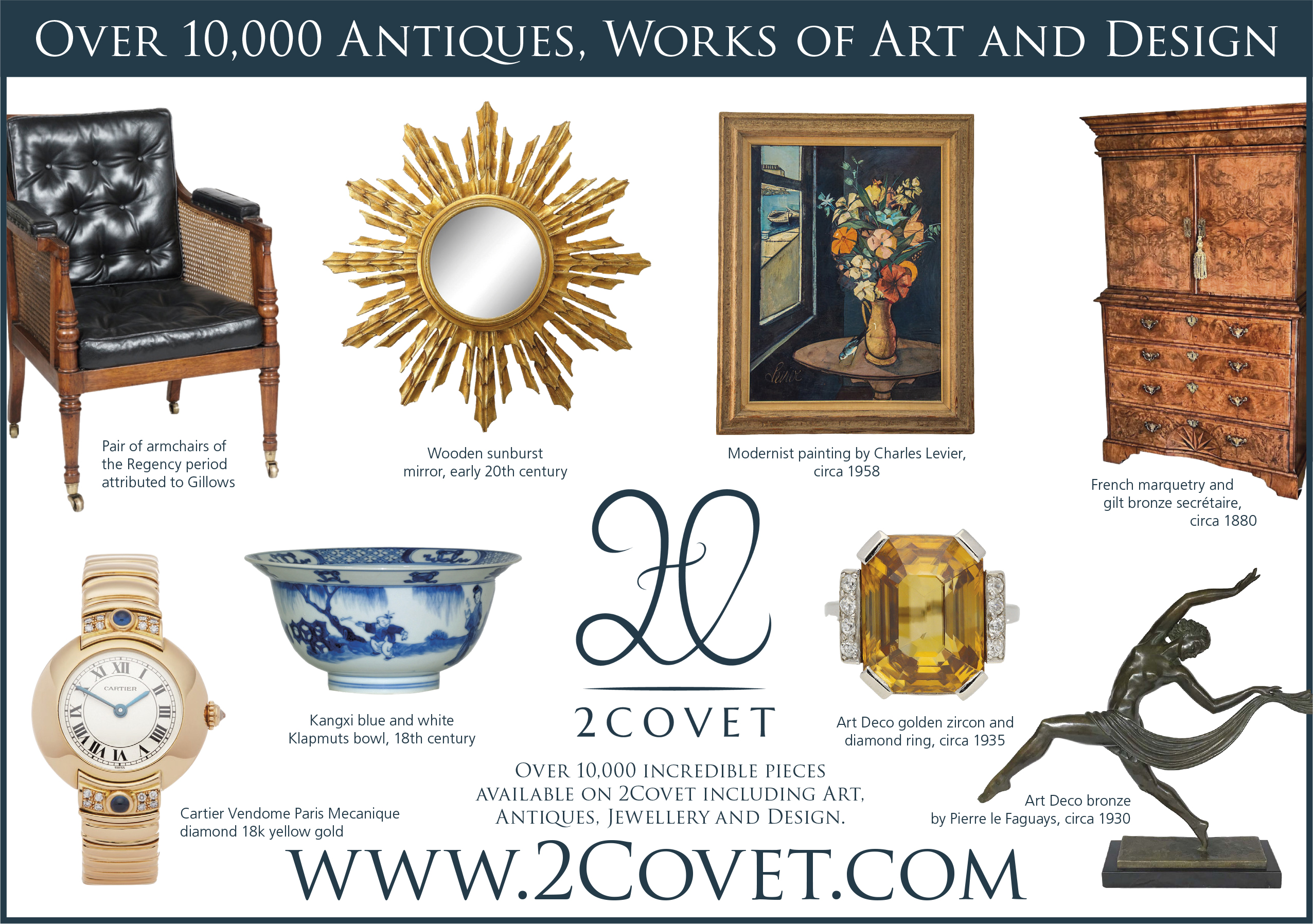 2covet 2494.jpg