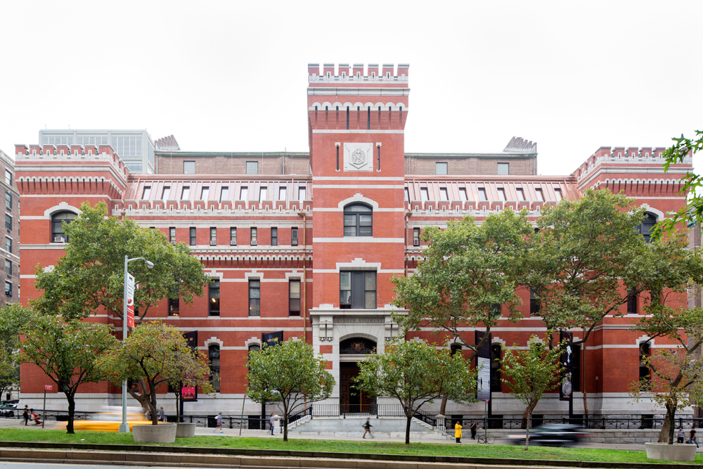 Park Avenue Armory