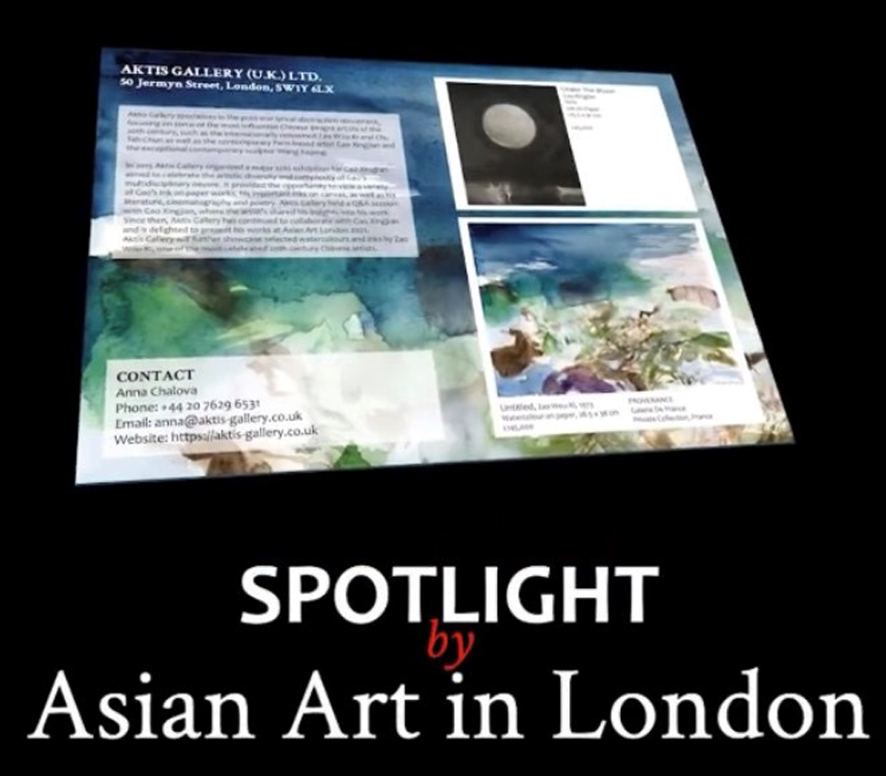 Asian Art in London