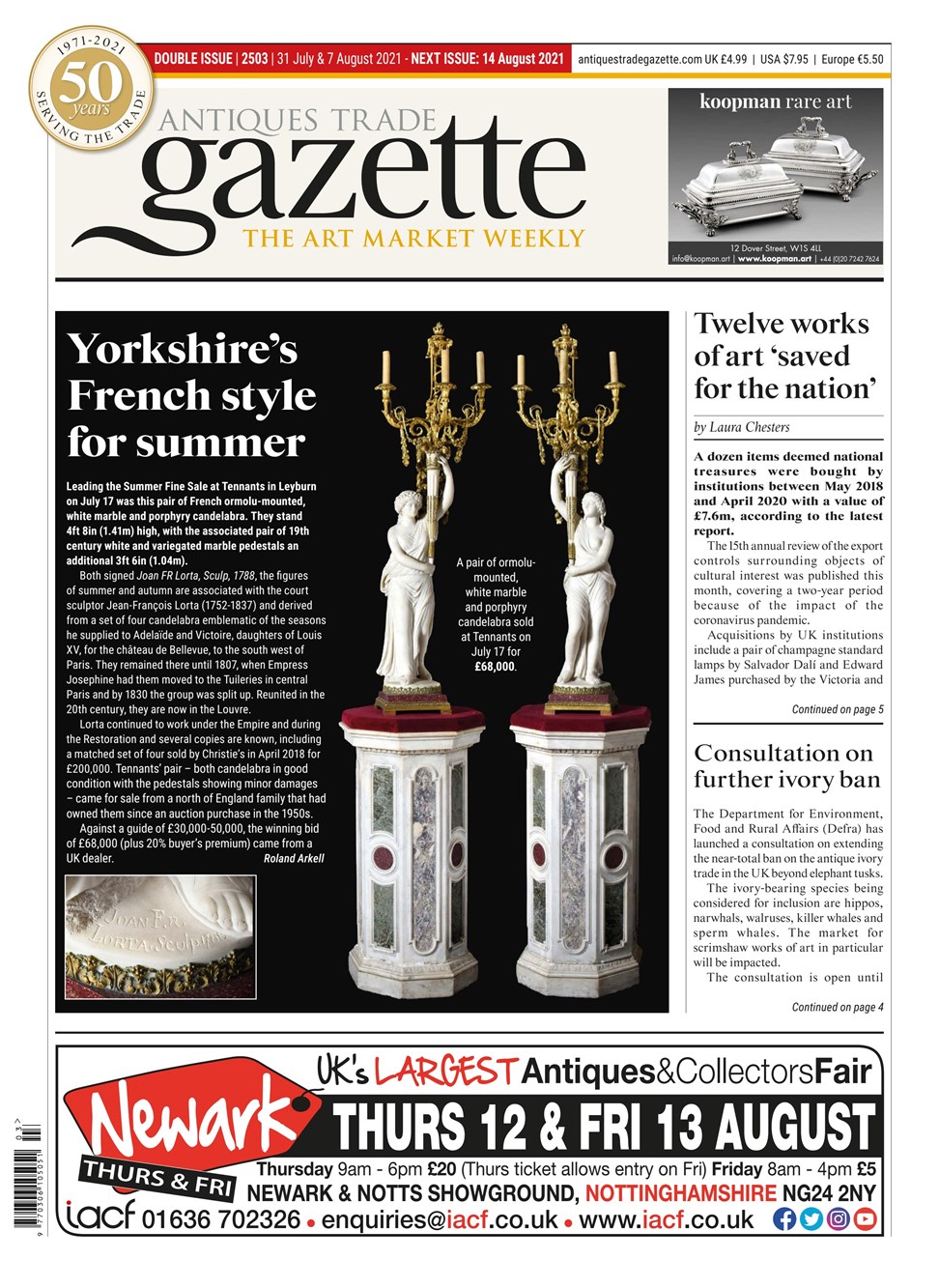 atg-cover
