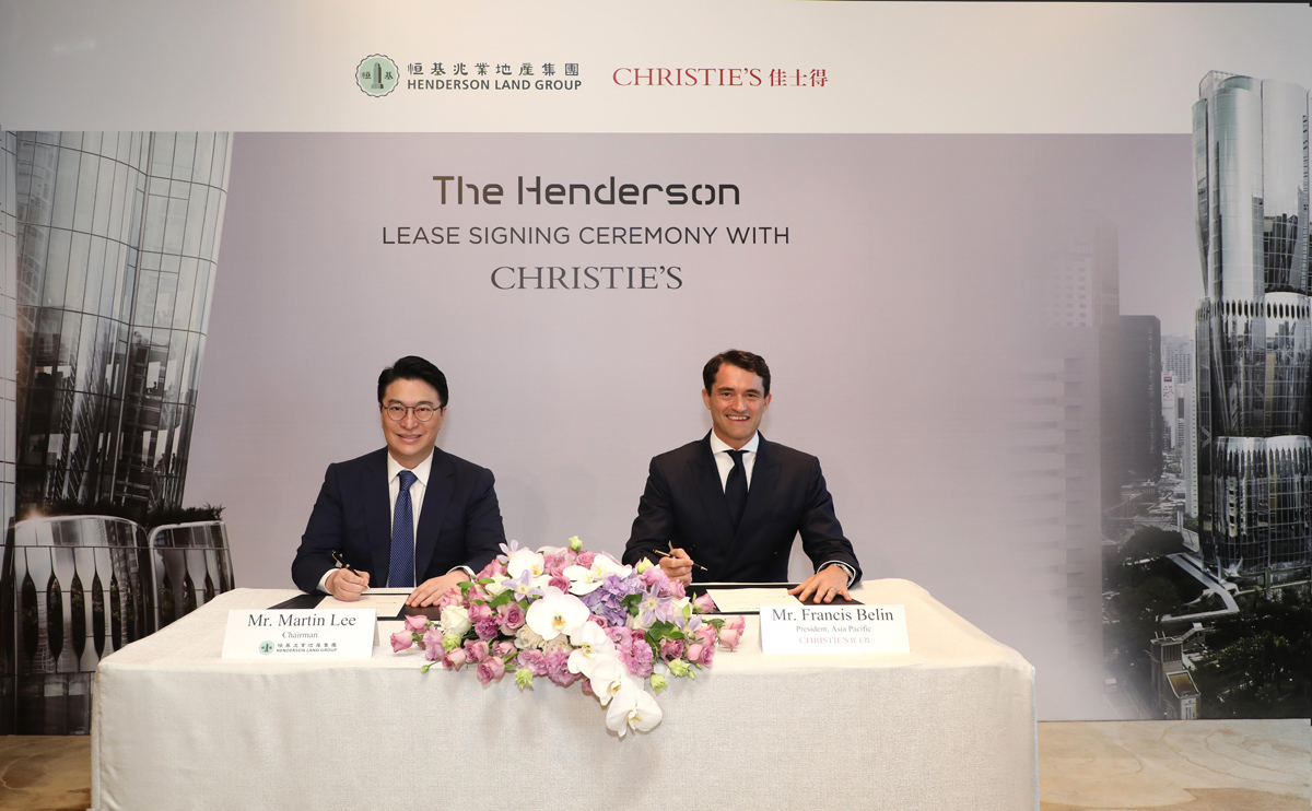 Christie's and Henderson tower tenancy agreement