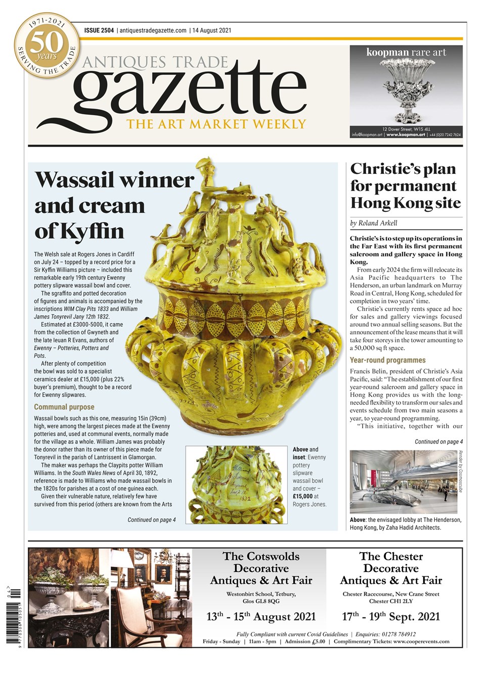 atg-cover