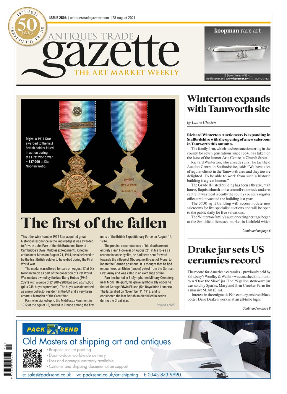 atg-cover