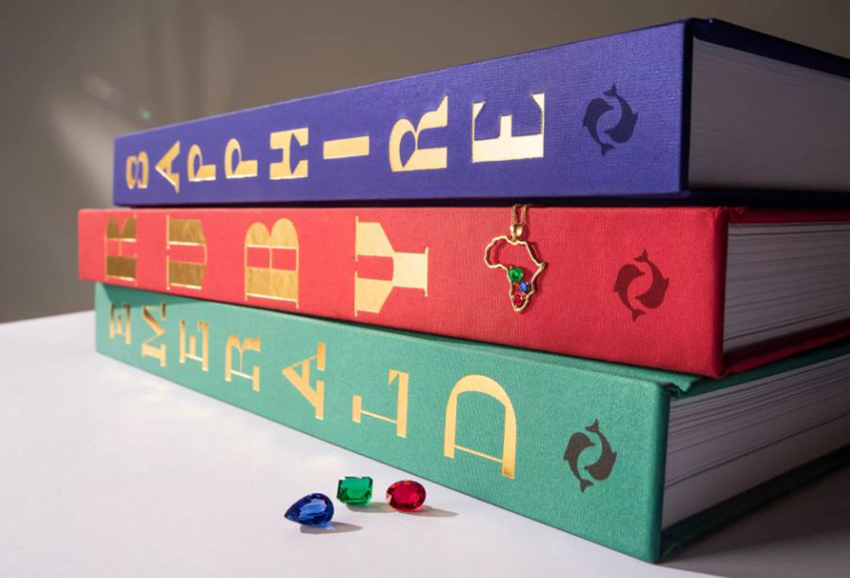 Gem books