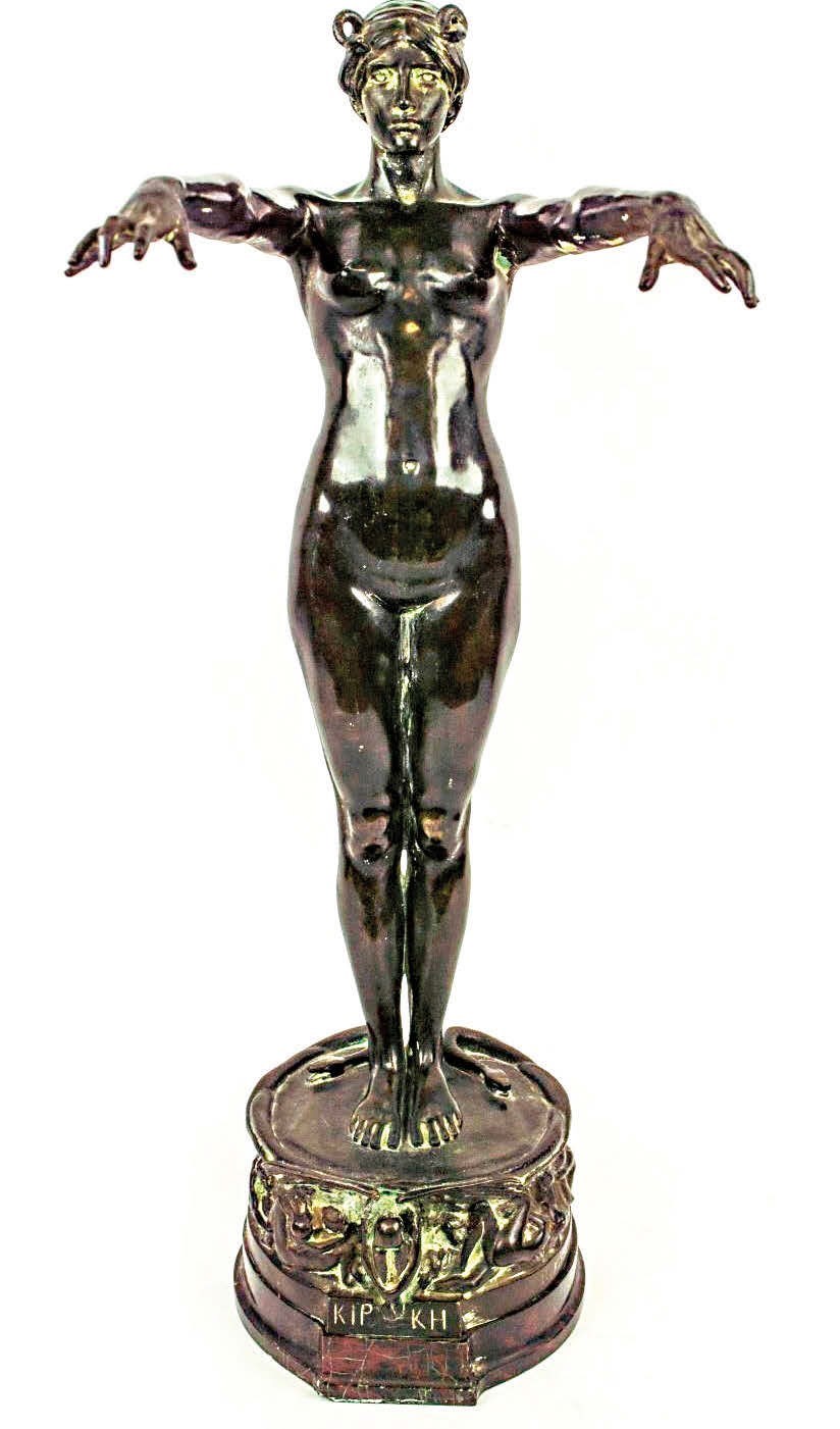 Circe