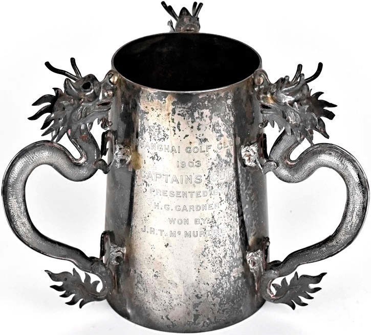 Silver tankard