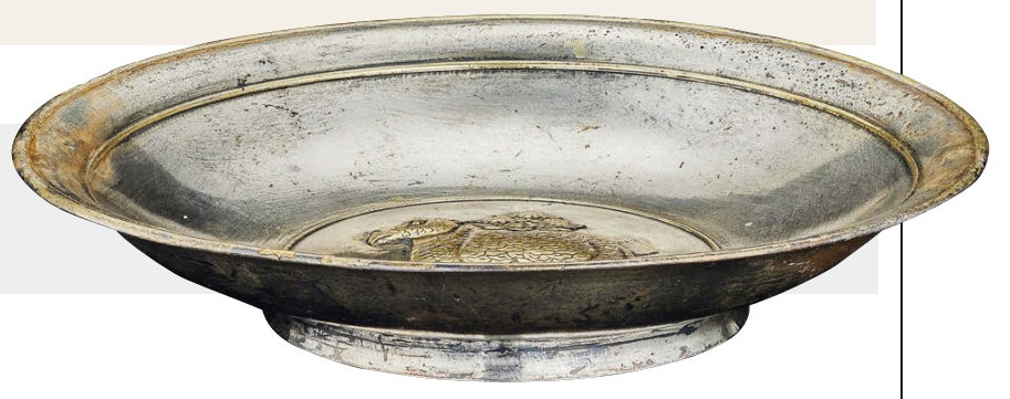 A parcel gilt dish