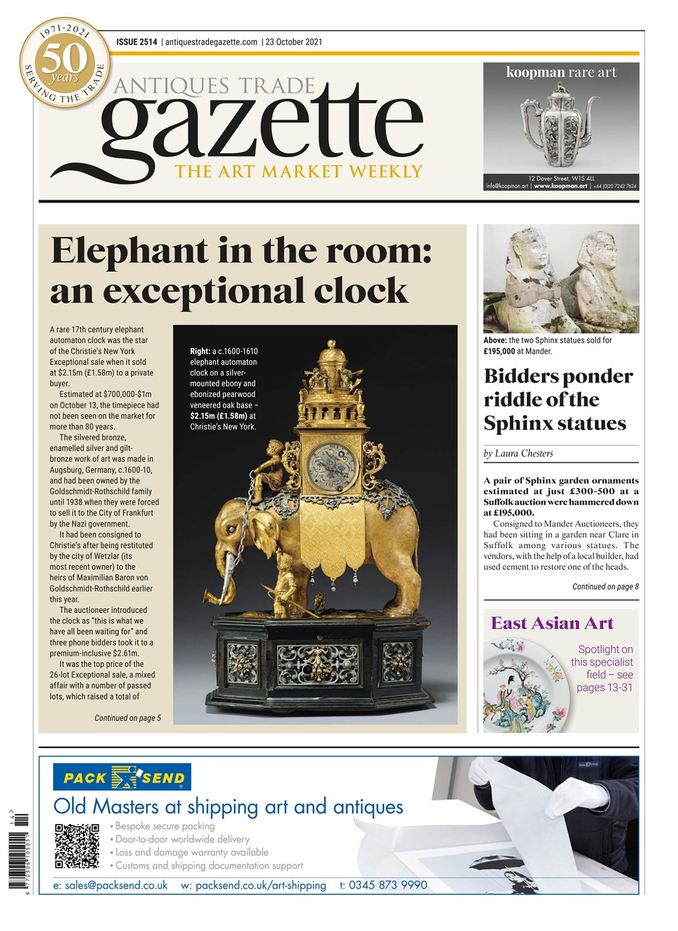 atg-cover