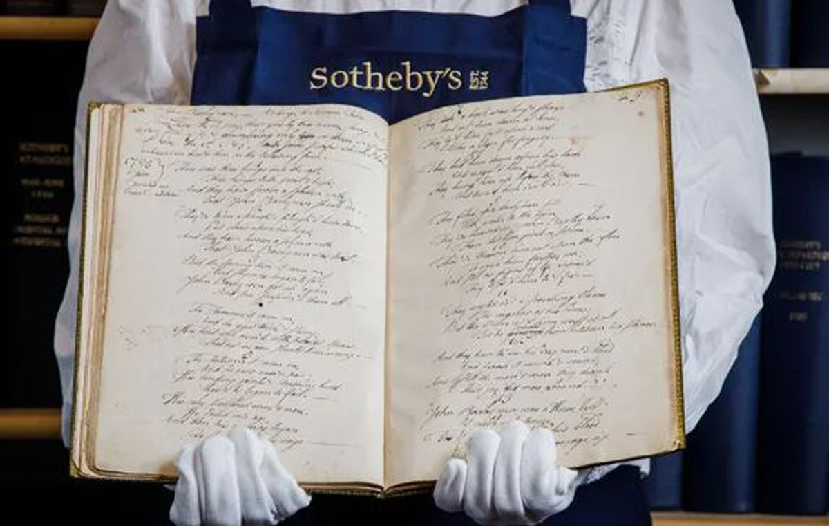 First Commonplace Book