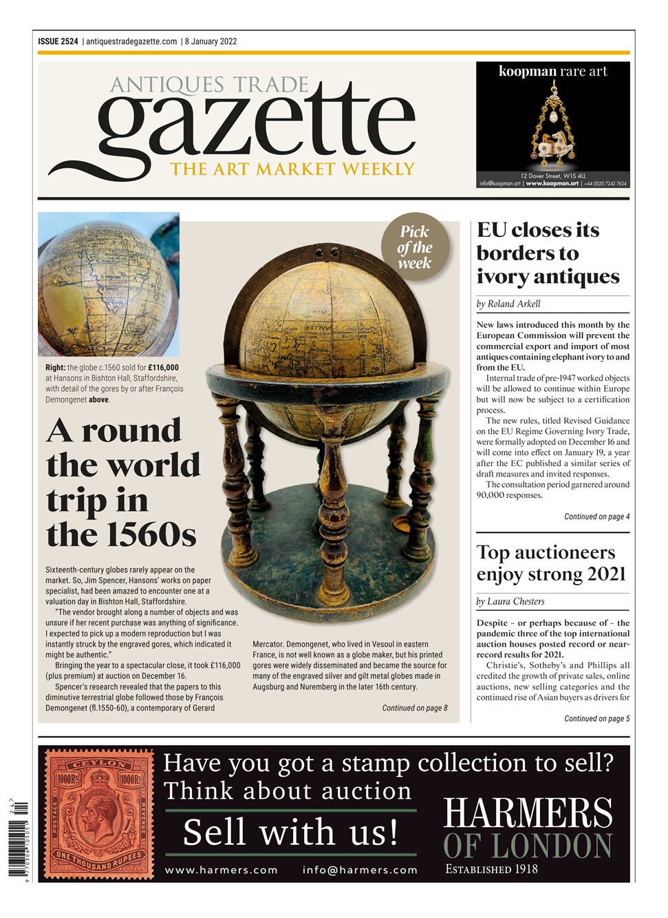 atg-cover