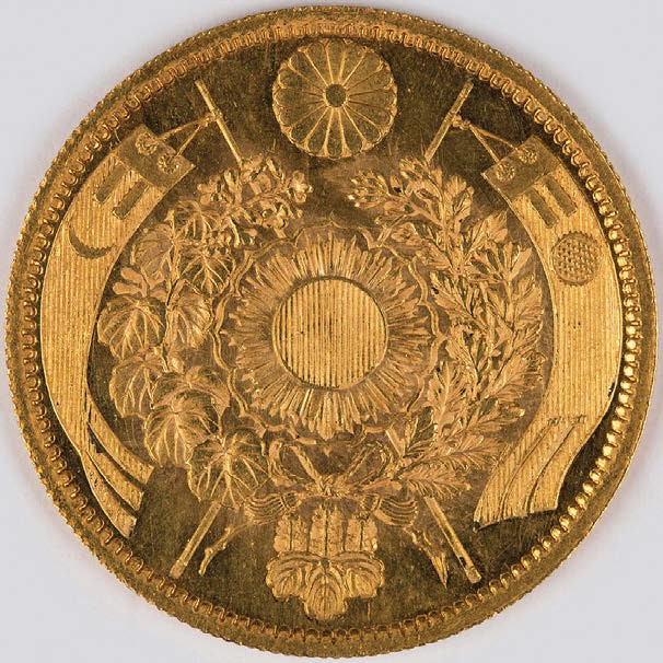 Japanese Meiji 10-yen coin
