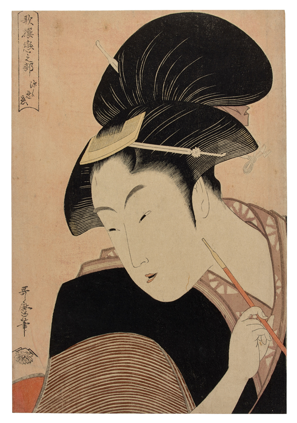 Portrait print by Kitagawa Utamaro