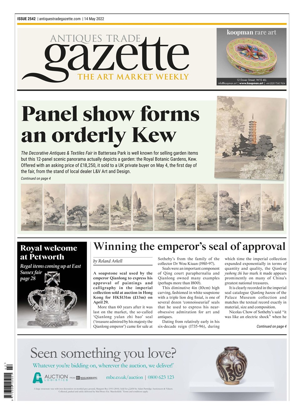 atg-cover