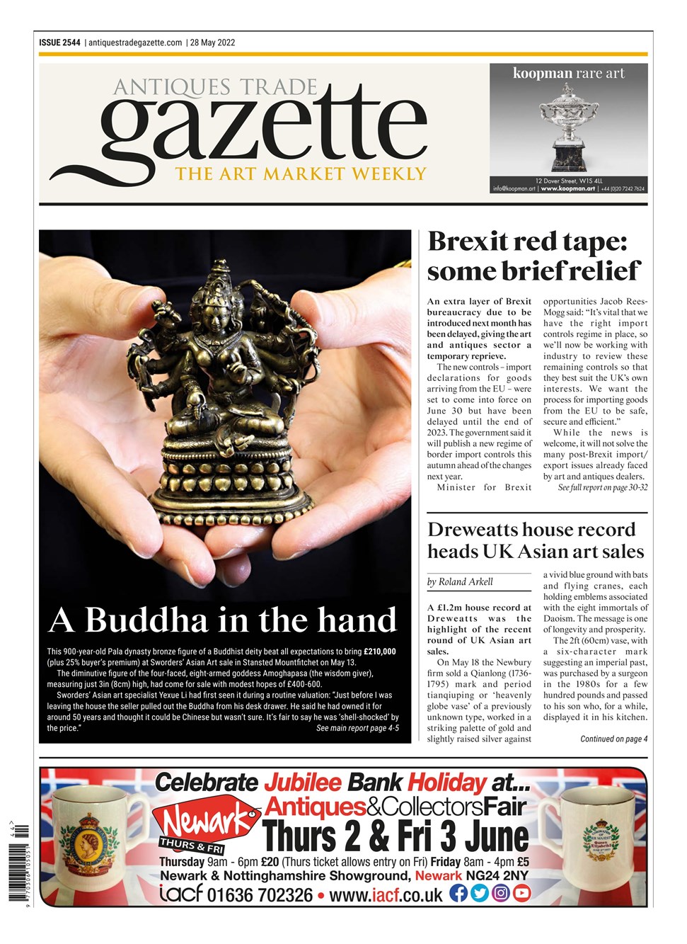 atg-cover