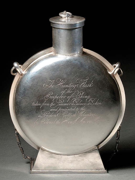 Silver hunting flask