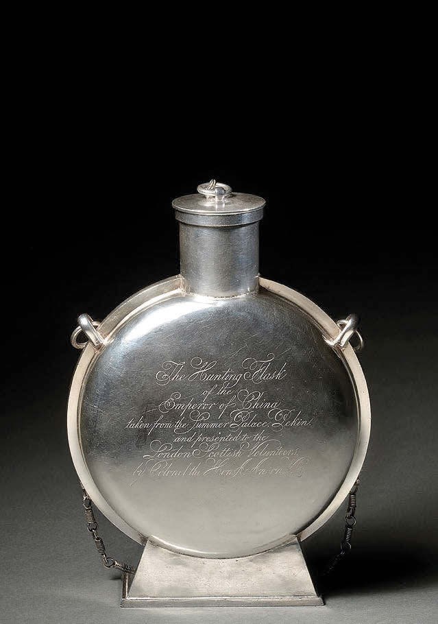 Silver hunting flask