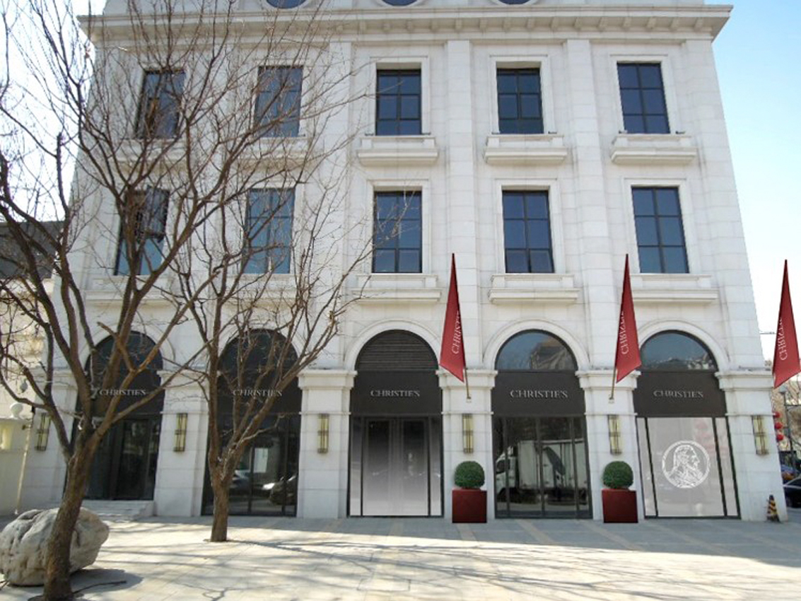 Christie’s Beijing
