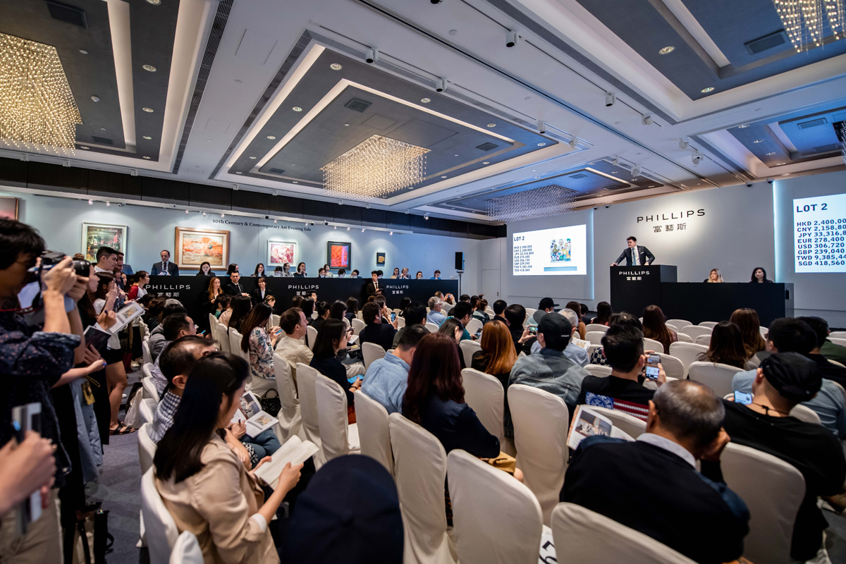 A Phillips auction in Hong Kong