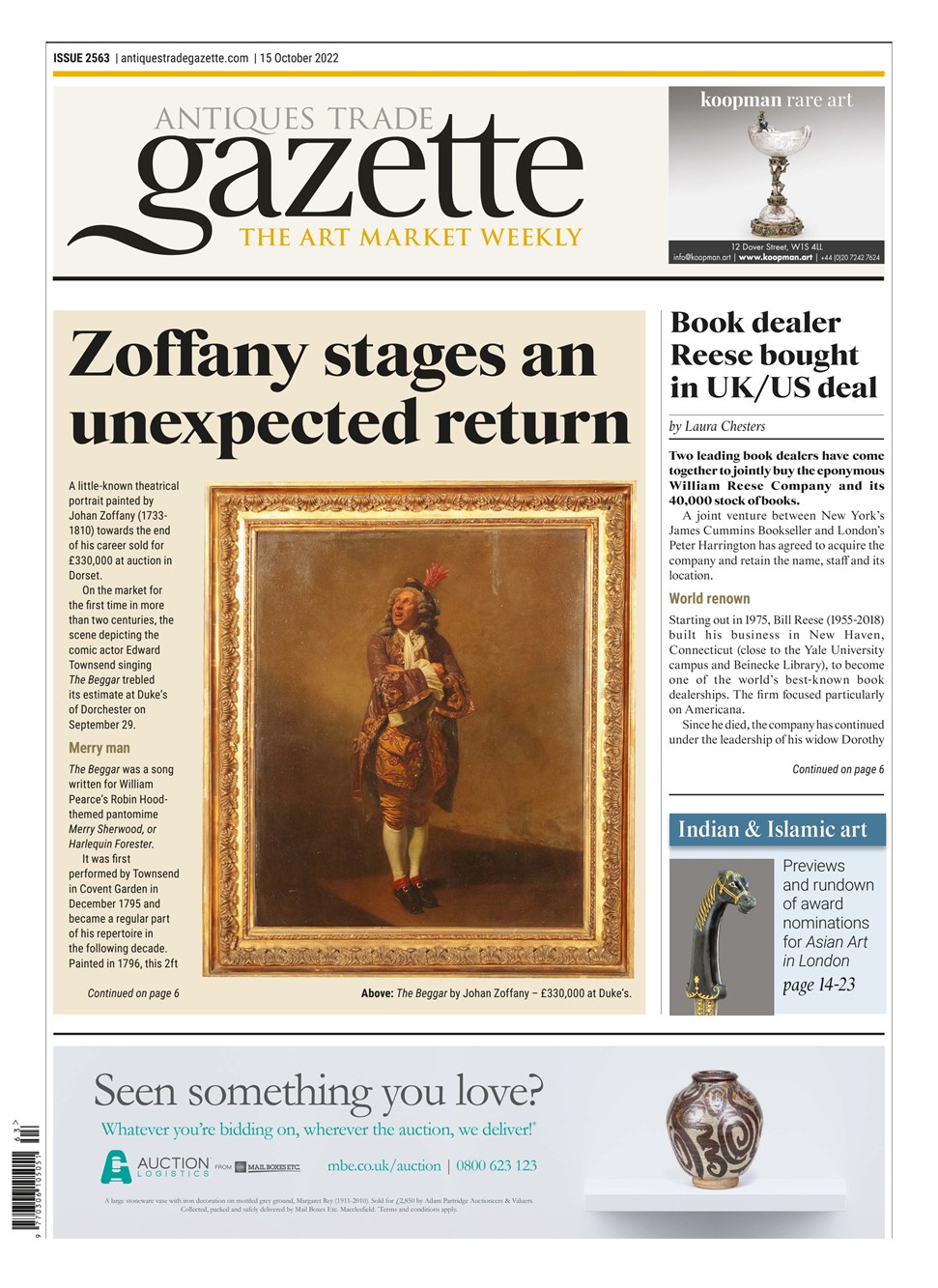 atg-cover