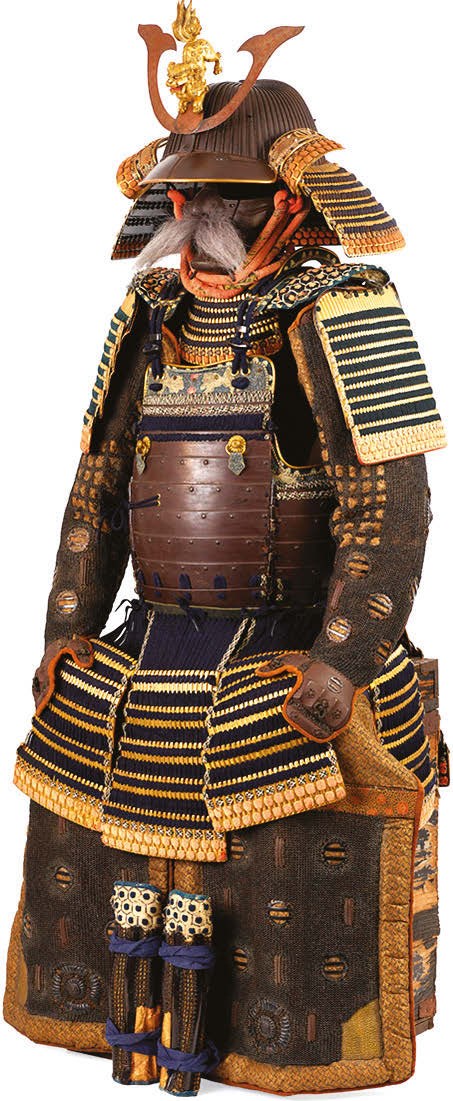 Edo period samurai suit
