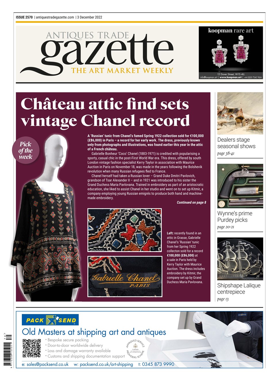 atg-cover