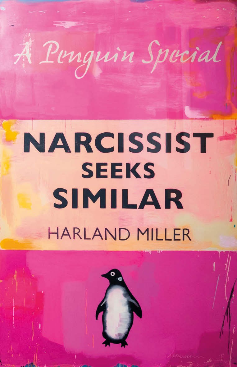 Harland Miller print