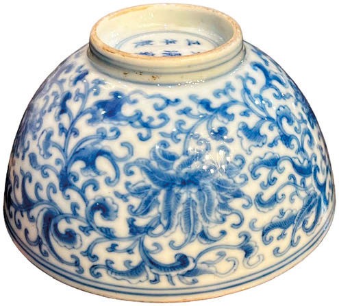 Lotus bowl