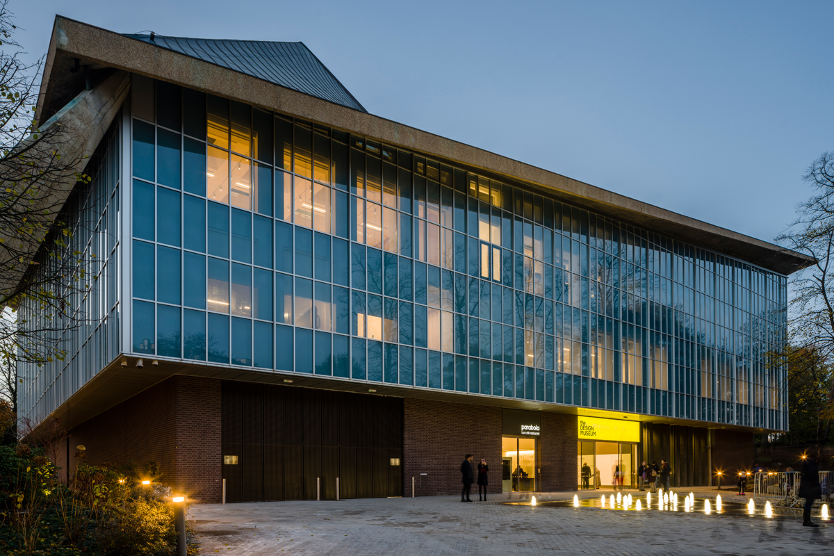 Design museum outside 2 2270NEDI 01-12-16.jpg