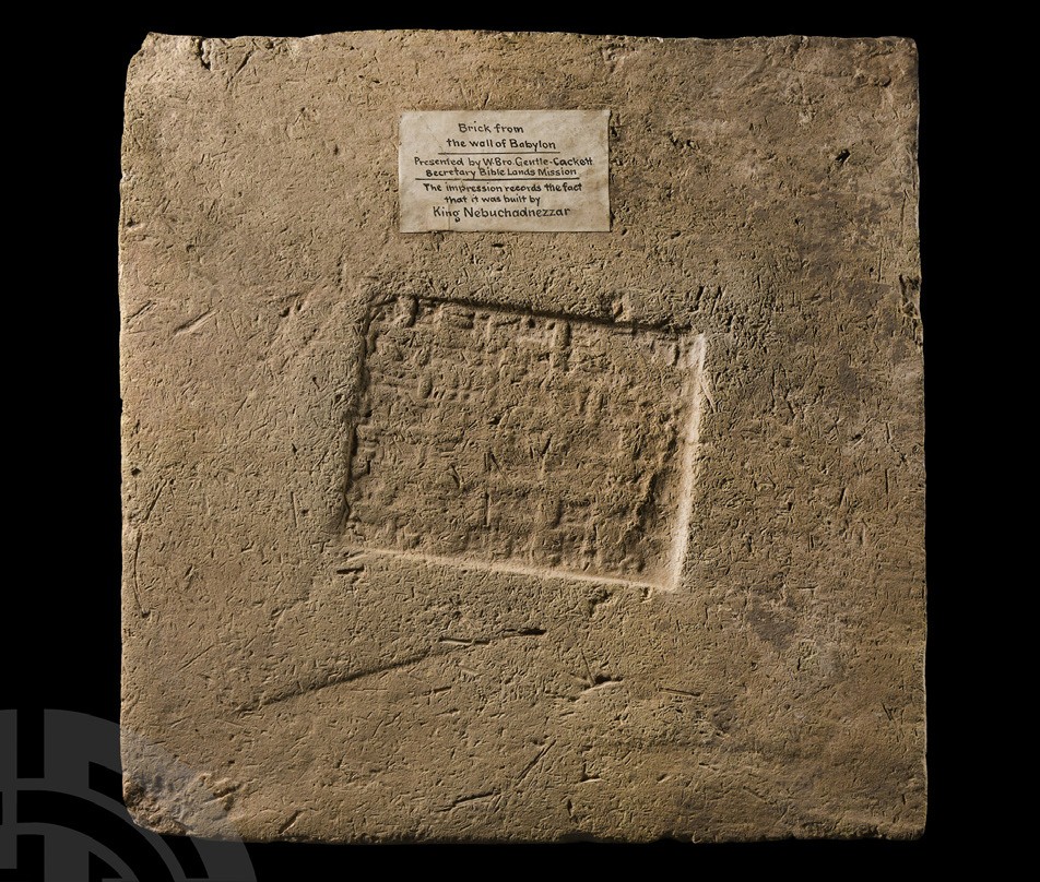 Babylon brick
