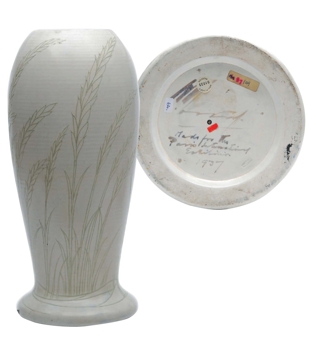 Moorcroft vase
